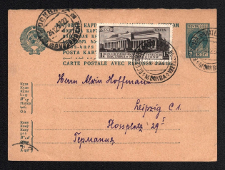 1932 (12 Dec) USSR, Russia, Postal Stationery postcard (Special postmark and stamp Philatelic exhibition in Moscow)