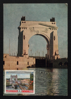 1959 (8 Oct) USSR, Russia, Illustrated postcard 'A court-yard in Moscow' (Moscow)