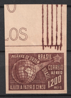 1941 1,200r Brazil, Airmail (IMPERFORATED, no Watermark, Full Set, MNH)
