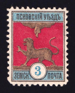 1895 3k Pskov Zemstvo, Russia (Schmidt #21)