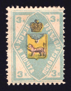 1910 3k Pskov Zemstvo, Russia (Schmidt #42)