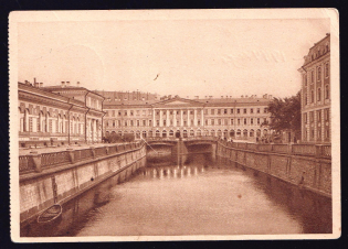1944 (20 Aug) WWII Russia Field Post Illustrated 'The Griboyedoff canal and the Theatrical bridge' censored postcard to Leningrad (FPO #20970, Censor #16179)