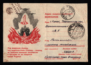 1943 (30 Jul) WWII Russia Field Post Agitational Propaganda '1 May' censored letter sheet to Chirchik (FPO #28660-A, Censor #16901)