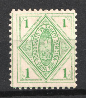 1891 1k Pskov Zemstvo, Russia (Schmidt #11)