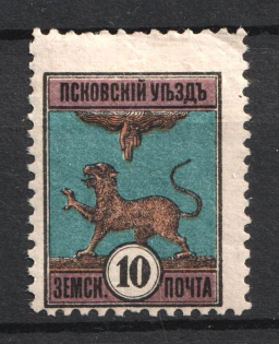 1892 10k Pskov Zemstvo, Russia (Schmidt #16)