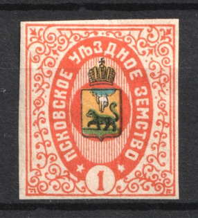 1907 1k Pskov Zemstvo, Russia (Schmidt #36)