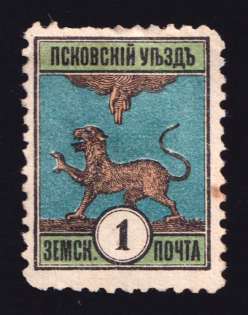 1892 1k Pskov Zemstvo, Russia (Schmidt #14)