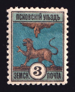 1892 3k Pskov Zemstvo, Russia (Schmidt #15)