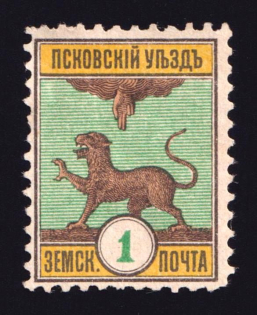 1895 1k Pskov Zemstvo, Russia (Schmidt #20)