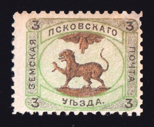 1896 3k Pskov Zemstvo, Russia (Schmidt #23)