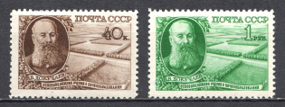 1949 USSR Dokuchayev (Full Set, MNH)