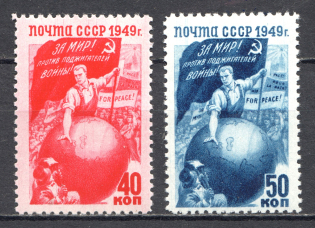 1949 USSR The Defense of the World Peace (Full Set, MNH)