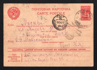 1942 (28 Apr) WWII Russia Agitational censored postcard to Moscow (Censor #192)