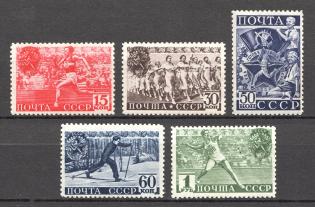 1940 USSR Soviet Youth Sport `GTO` Issue (Full Set, MNH)