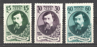 1939 USSR The 50th Anniversary of the Chernyshevskys Death (Full Set, MNH)