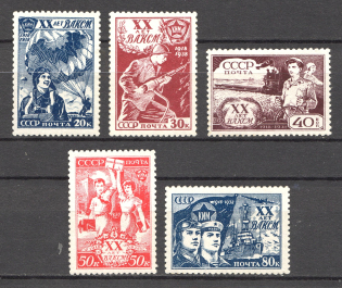 1938 USSR The 20th Anniversary of the Young Communist League (Full Set, MNH)