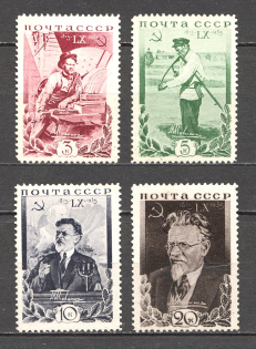 1935 USSR The 60th Birthday of Kalinin (Full Set, MNH)