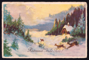 1944 (10 Oct) WWII Russia Field Post Illustrated censored postcard to Leningrad (FPO #67641-У, Censor #23453)