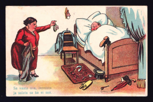 1945 (8 Aug) WWII Russia Field Post Illustrated censored postcard to Leningrad (FPO #10626, Censor #28473)