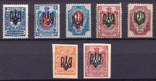 1918 Odessa Type 3, Ukraine Tridents, Ukraine