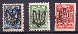 1918 Odessa Type 4, 9 (VI a), Ukraine Tridents, Ukraine (CV $40)