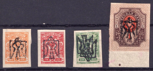 1918 Odessa, Ukraine Tridents, Ukraine (Forged Overprints)