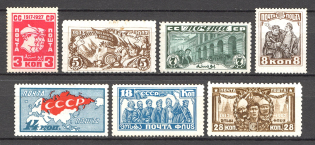 1927 USSR The 10th Anniversary of October Revolution 1917 (Full Set, MNH/MLH)