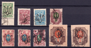 1918 Podolia Type 1(I a), Ukraine Tridents, Ukraine (Canceled, CV $40)