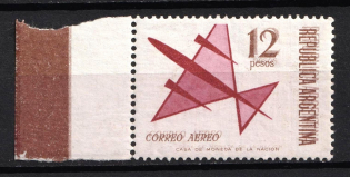 1965 12p Argentina, Airmail (DOUBLE Brown, Print Error, MNH)
