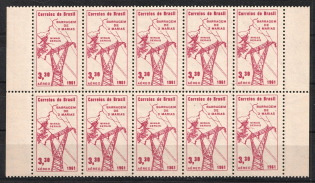 1961 Brazil, Airmail, Block ('1361' instead '1961', Print Error, Full Set)