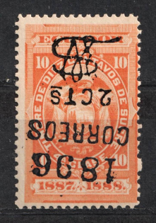 1896 2c on 10c Ecuador (INVERTED Overprint, Print Error)