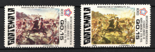 1976 0.15q Guatemala, Airmail (DIFFERENT Colors, Print Error, MNH)