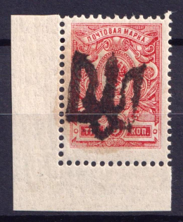 1918 3k Podolia Type 5 (III a), Ukraine Tridents, Ukraine (Corner Margin, MNH)