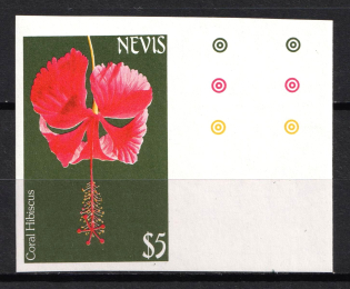 1984 $5 Nevis (IMPERFORATED, MNH)