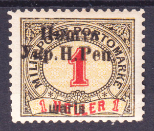 1919 1 sh Stanislav, West Ukrainian People's Republic ('Shahiv', Signed, CV $30)