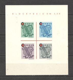 1949 Germany Baden French Zone of Occupation Block (CV $140, MNH)