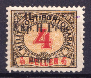 1919 4 sh Stanislav, West Ukrainian People's Republic ('Shahiv', Signed, CV $120)