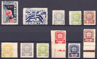 1945 Carpatho-Ukraine (MNH)