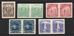 1895-96 El Salvador, Pairs (IMPERFORATED, no Watermark)