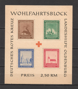 1948 Germany Oldenburg Local Issue Block (Imperf, Unlisted)
