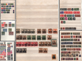 Germany Occupations, Collection