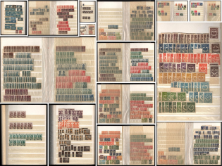 Russia, Collection of Civil War, Russian Empire, RSFSR, USSR