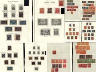 1918-22 RSFSR, Russia, Collection