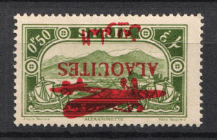 1929 0.5p Alawite State, French Mandate, French Colonies (INVERTED Overprint, Print Error, CV $130)