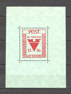 1946 Germany Storkow Local Issue Block (Green Paper, CV $50, MNH)