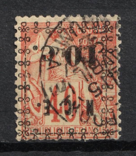 1891 10c on '40' New Caledonia, French Colonies (INVERTED Overprint, Print Error, Canceled, CV $30)