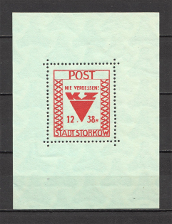 1946 Germany Storkow Local Issue Block (Green Paper, CV $50, MNH)