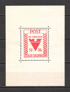 1946 Germany Storkow Local Issue Block (White Paper)