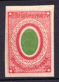 1865-70 2k Wenden, Russian Empire (MNH)