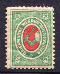 1875-80 2k Wenden, Russia (MNH)